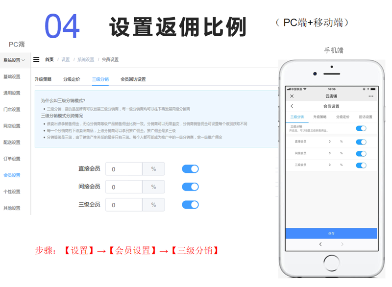 如何顺利进行微信号的转让？这是一个值得探讨的话题。