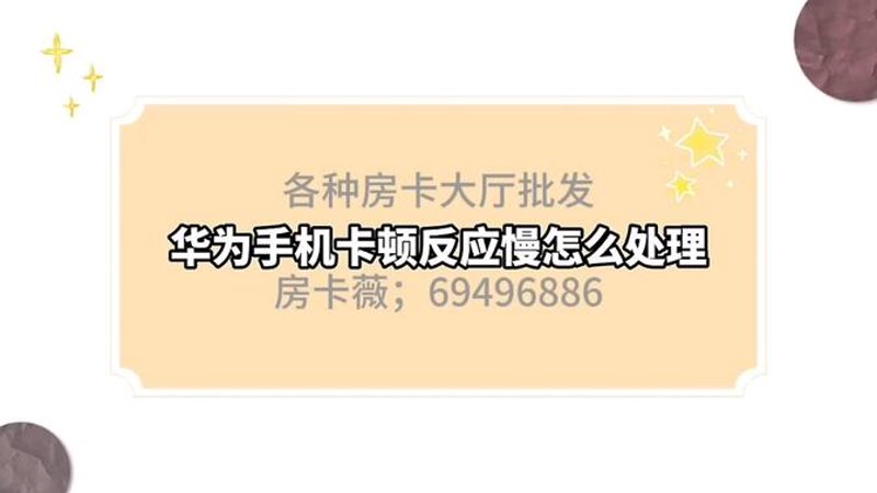 如何顺利转让你的微信号？步骤清晰易懂！