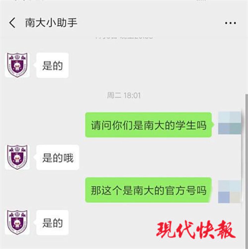 如何在微信市场中找到并购买高价微信号？这是一个让人既兴奋又充满挑战的过程。今天，我们就来揭秘这一流程，让你轻松入手心仪的微信号。